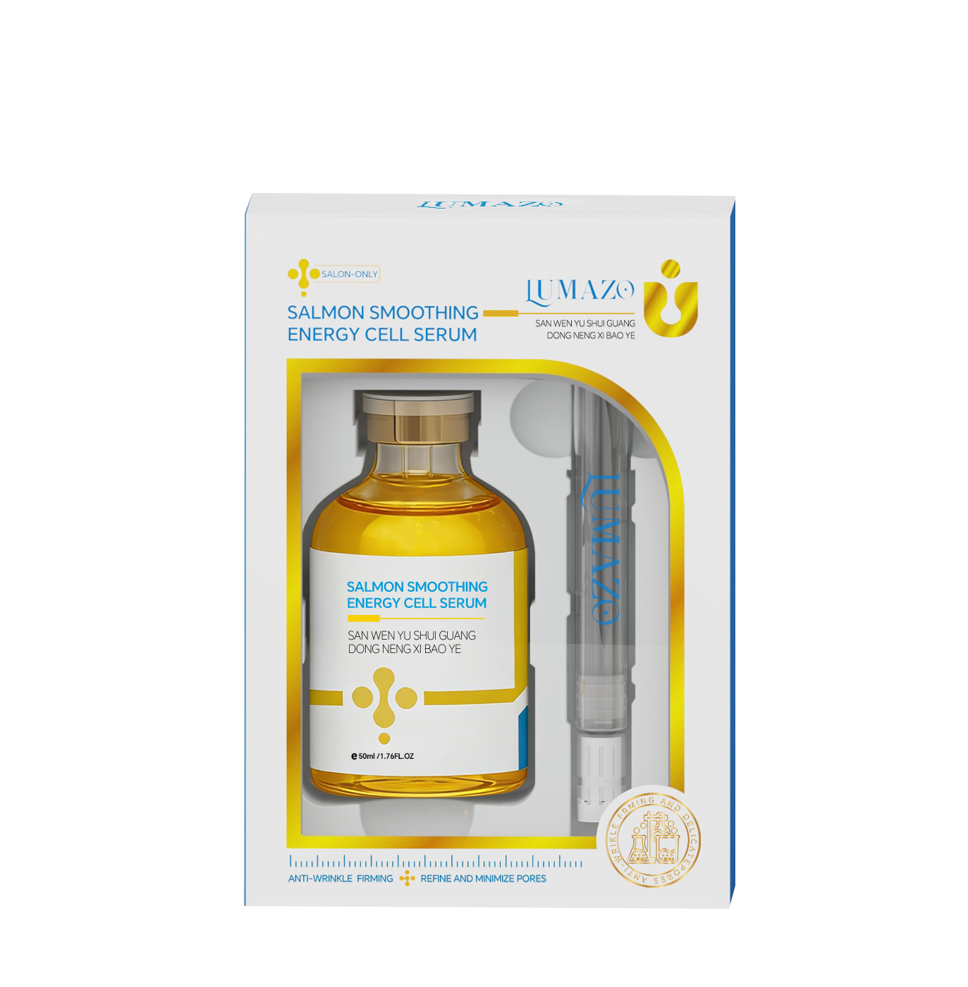 LUMAZO Salmon Collagen Anti-Aging Serum, Firming & Pore Minimizing Energy Cell Serum 50ml