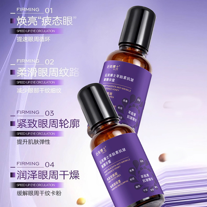 Essence Anti Kerut Plasenta Domba