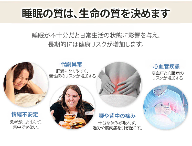 翻译件-JS-【睡眠喷雾】薰衣草深度睡眠喷雾调整好气色-1193641_03.gif