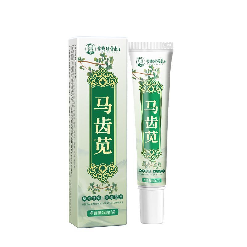 Salep Sophora japonica dan Portulaca oleracea karya Li Shizhen untuk mengobati wasir.