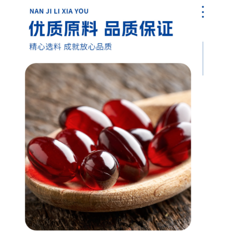 Krill Antartika dan minyak krill: suplemen nutrisi yang sehat.