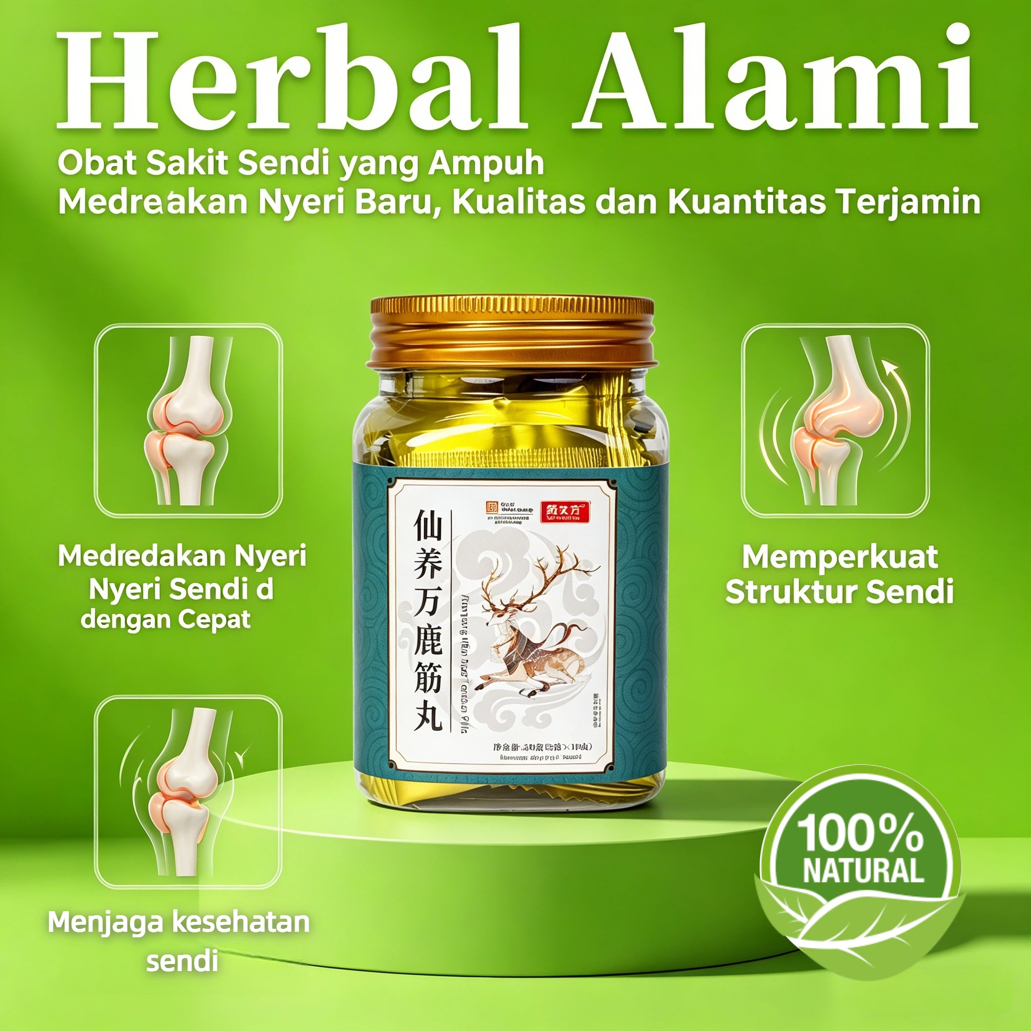 Pil Tendon Rusa (untuk nyeri punggung bawah dan kaki)