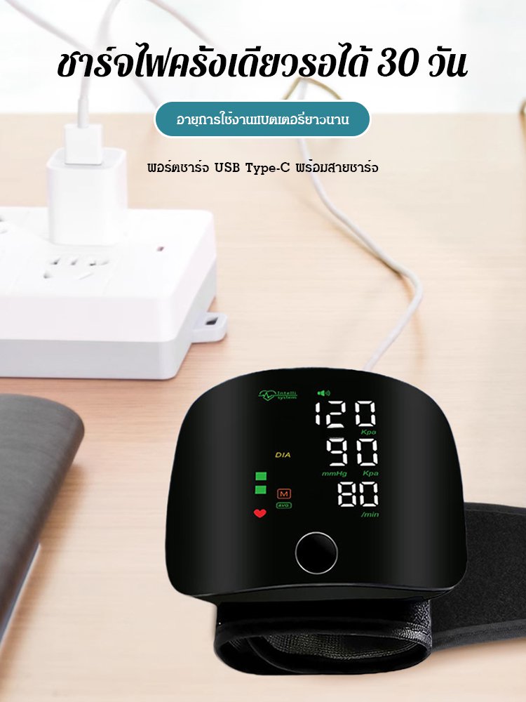 Monitor Tekanan Darah Pergelangan Tangan Pintar Portabel SL dengan Kontrol Suara