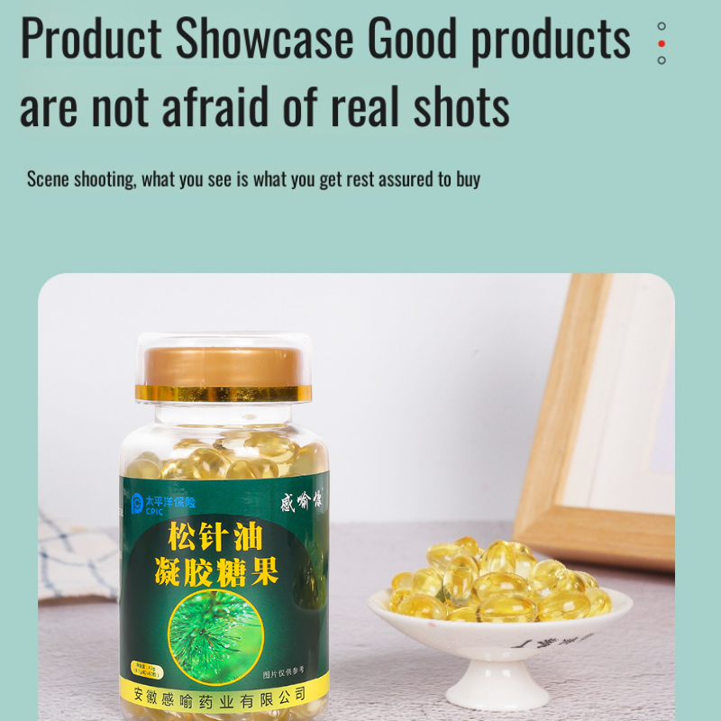 Kapsul lunak/permen gel minyak jarum pinus