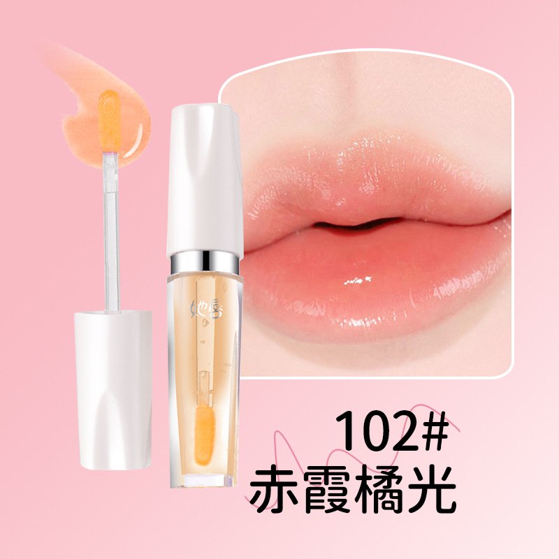 Essence oil perawatan bibir, melembapkan dan menghidrasi, mengurangi garis-garis halus, mencegah kekeringan dan pengelupasan, essence bibir yang berubah warna, essence oil bibir yang ringan.