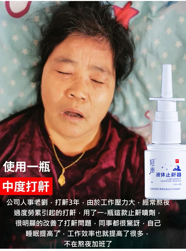 补充_04.jpg