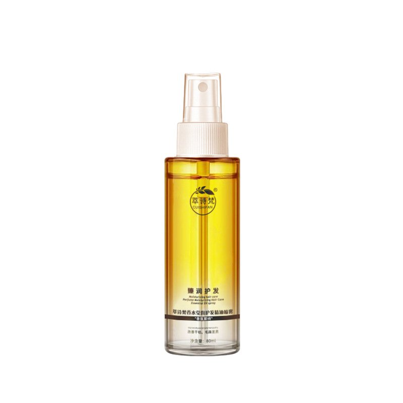 [Cinta dalam 3 Detik] Minyak Rambut Lembut dengan Aroma Parfum