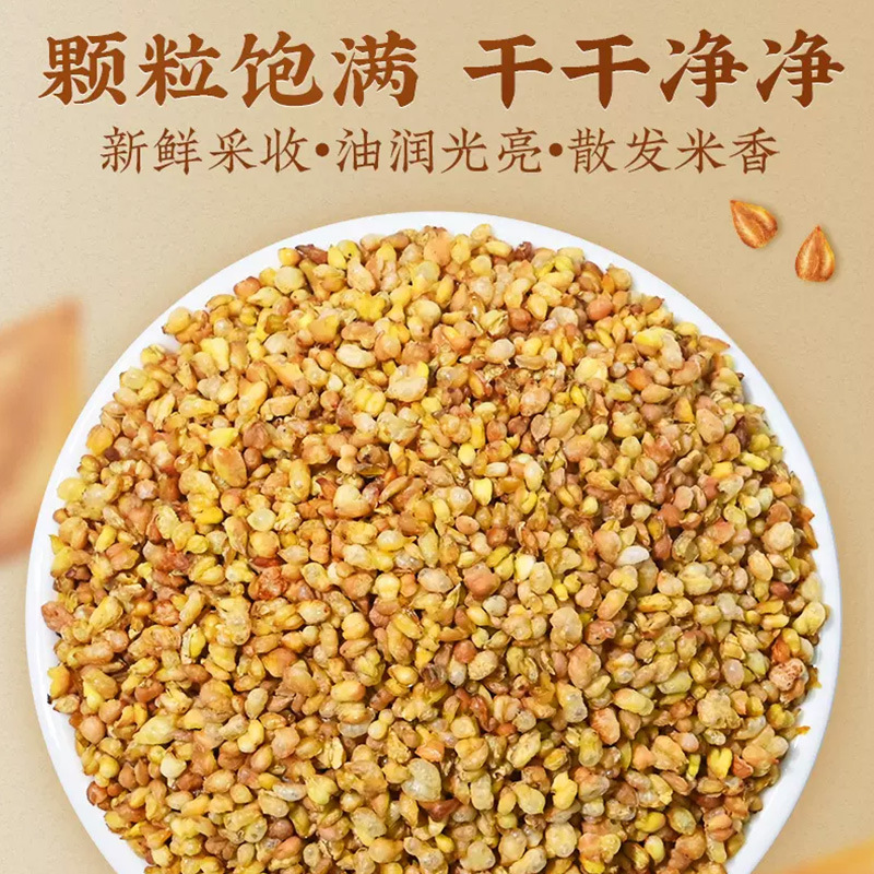 Teh Buckwheat Kuning Liangshan Sichuan