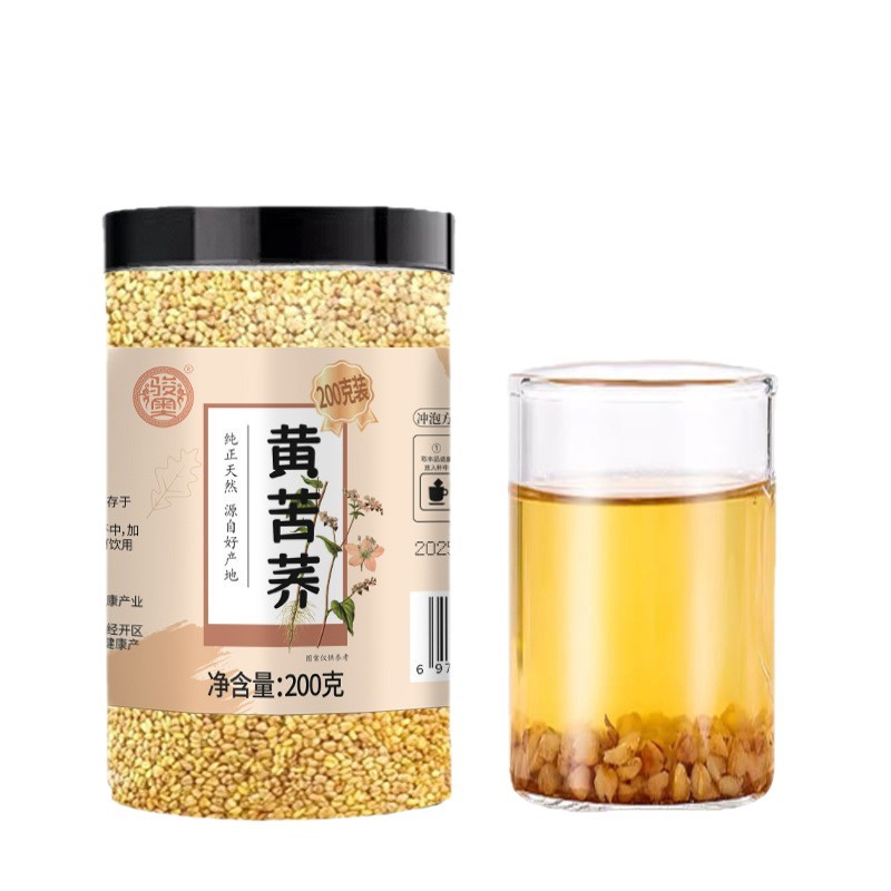 Teh Buckwheat Kuning Liangshan Sichuan