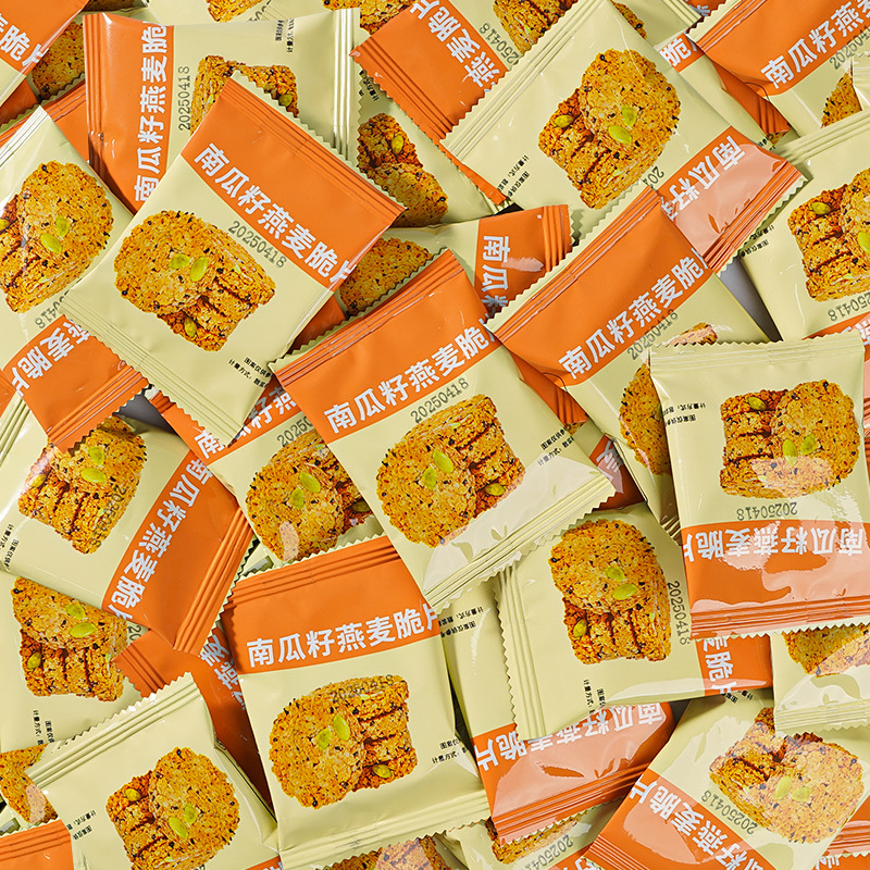 Keripik oat biji labu sebagai pengganti sarapan.