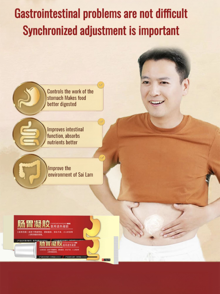 Gel pencernaan, bio-gel untuk sakit perut, kembung, dan sembelit.