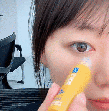12-20-杨新育-1057051Dinkiss叶黄素眼部精华油_05.gif