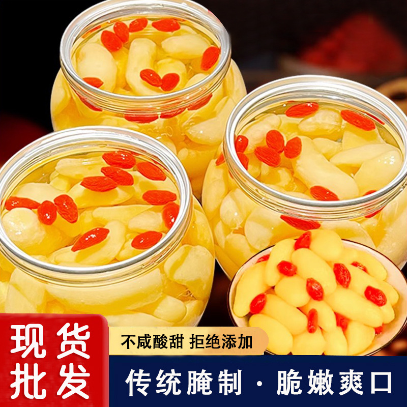 Buah goji yang direndam dalam kecambah jahe