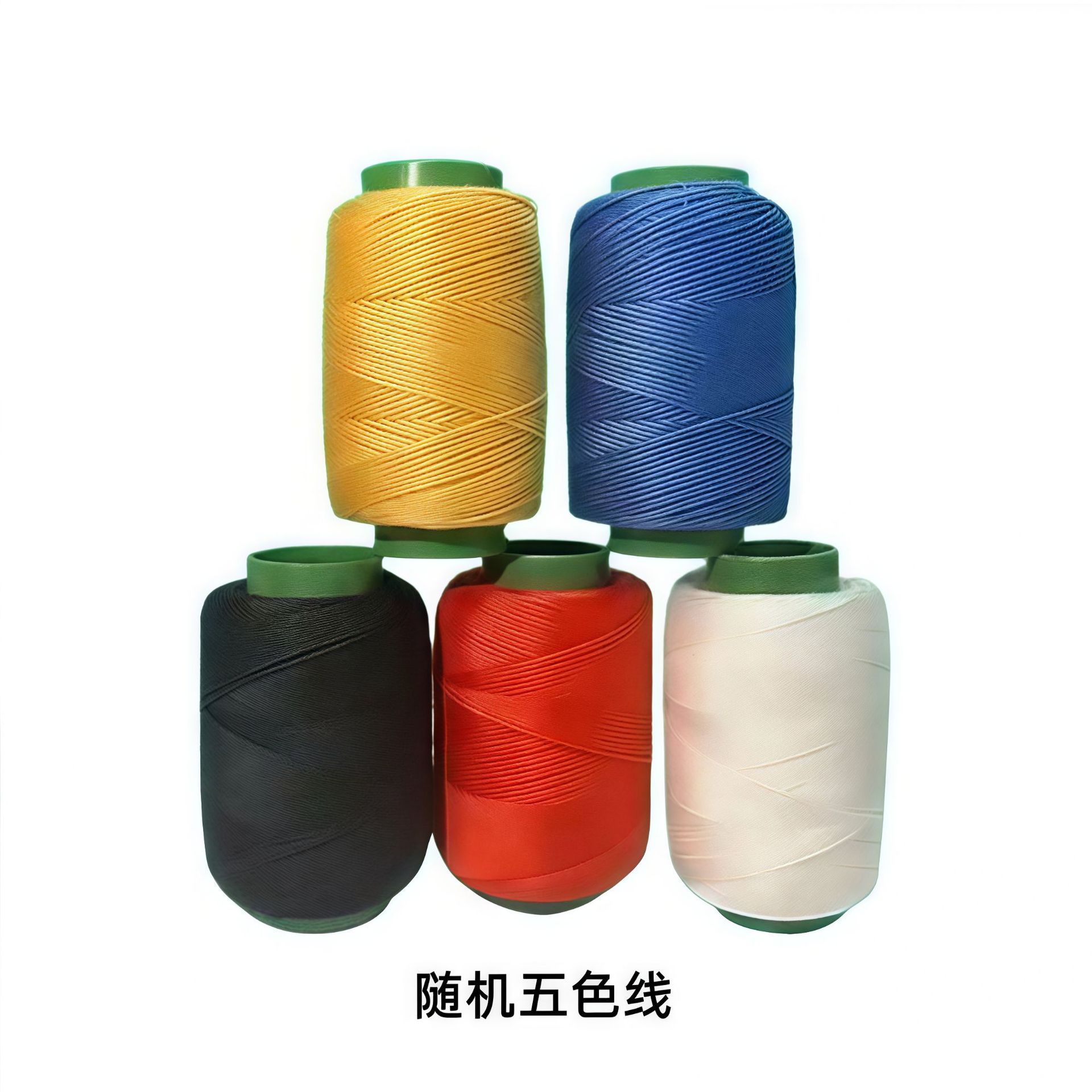 Set Alat Jahit Tangan Jarum Baja Berlubang Besar