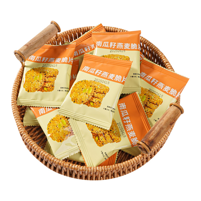 Keripik oat biji labu sebagai pengganti sarapan.