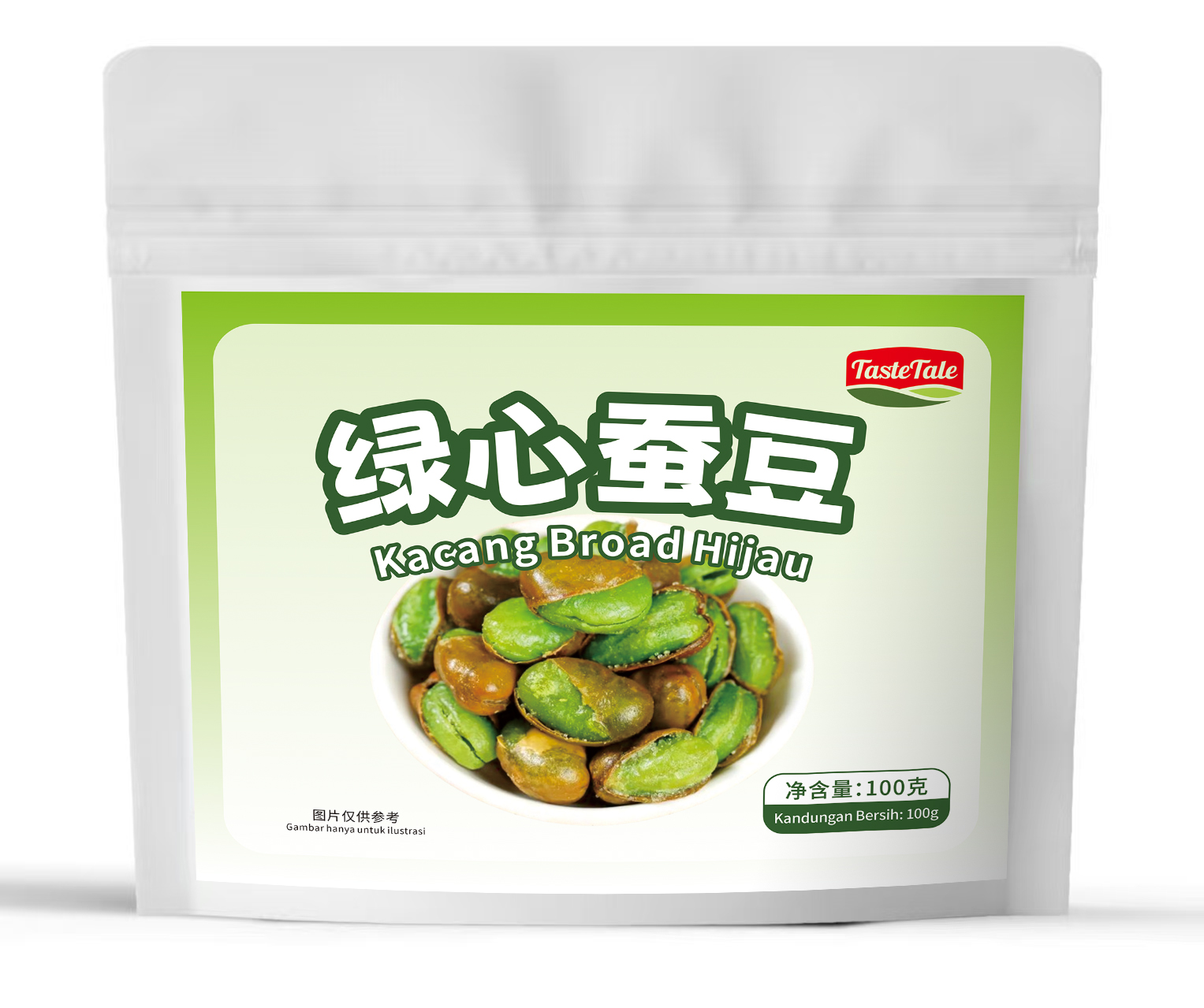 Kacang fava berdaun hijau