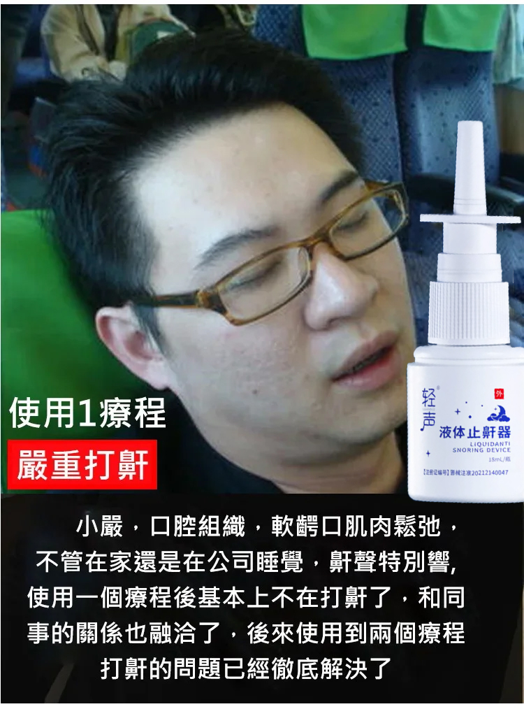 补充_03.jpg
