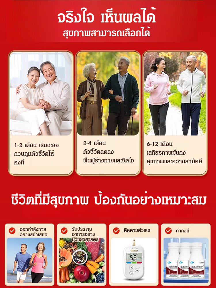 【Perusahaan ในเลือด】Penawarannya bagus