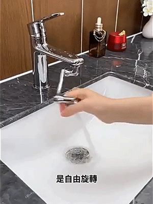 [Lengan Robot Multifungsi yang Dapat Diperpanjang dan Diputar] Keran Anti Percikan Air