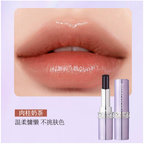 Lipstik Tanpa Noda dari Alam Sihir Hitam