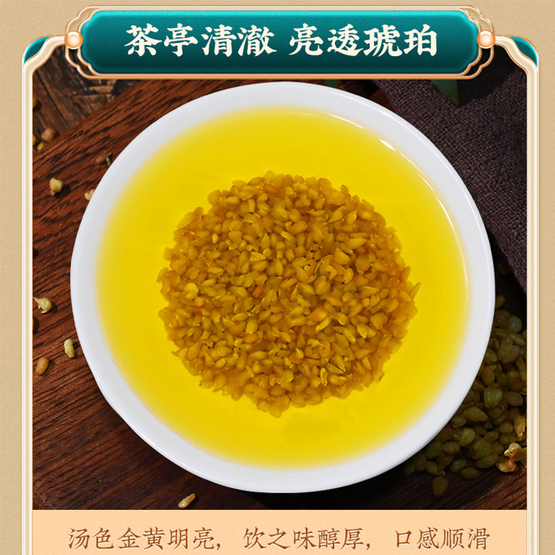 Teh Buckwheat Kuning Liangshan Sichuan