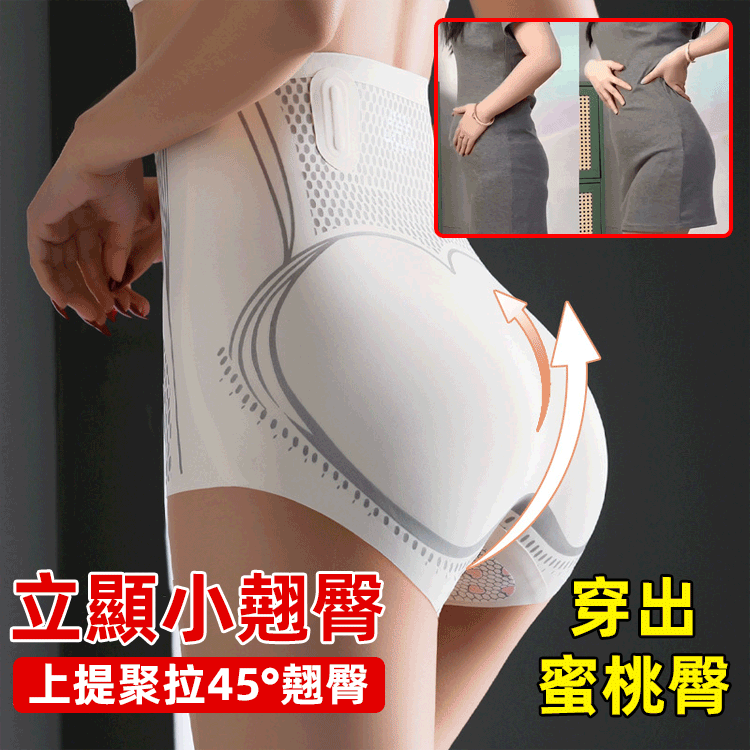 Celana Liquid Seamless Pinggang Tinggi Pengontrol Perut dan Pengangkat Bokong