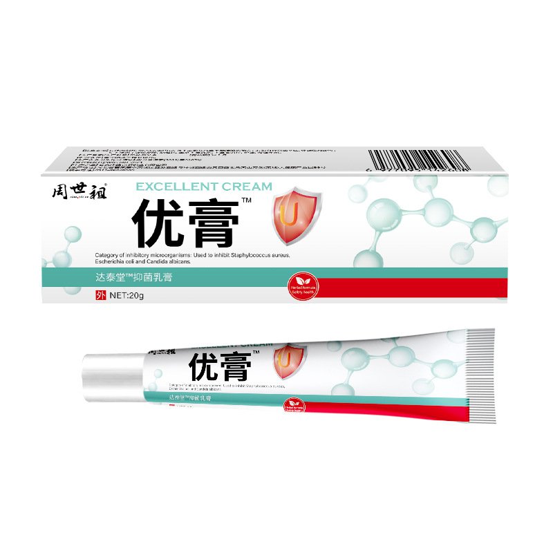 Krim kutil leher berbahan dasar tumbuhan herbal untuk perawatan leher, untuk penggunaan luar, krim kutil leher berbasis ekstrak.