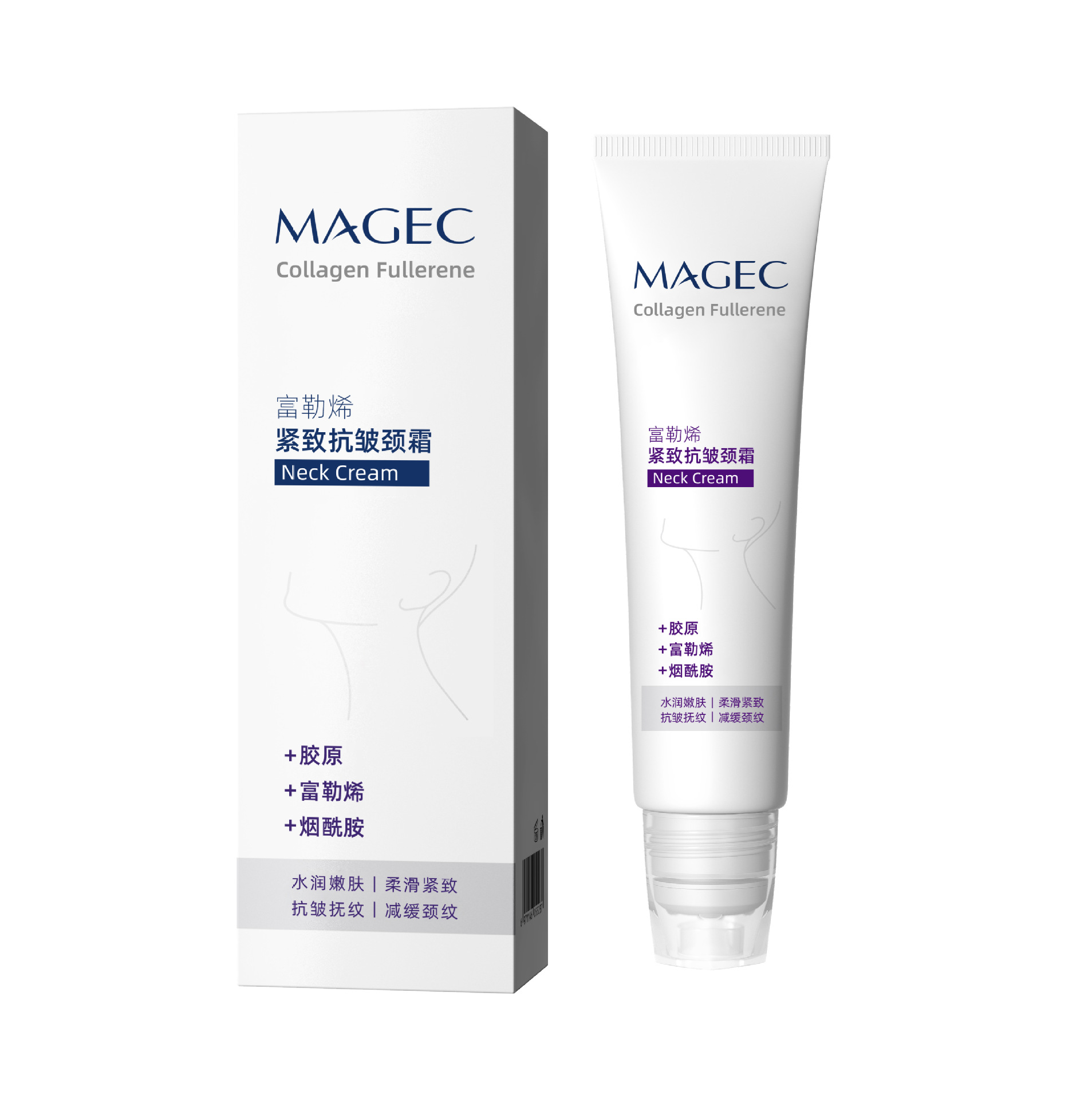 Krim Pengencang dan Anti Kerut Fullerene