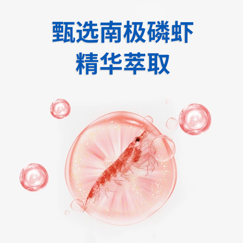 Krill Antartika dan minyak krill: suplemen nutrisi yang sehat.