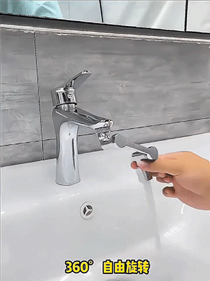 下载.gif