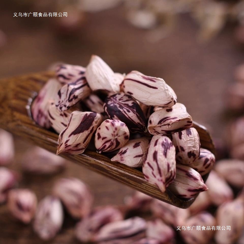Kacang Tanah Liar Tujuh Warna dari Yunnan