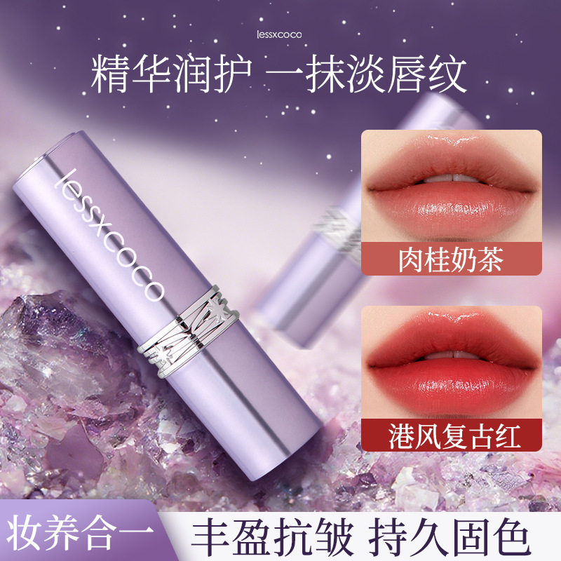 Lipstik Tanpa Noda dari Alam Sihir Hitam