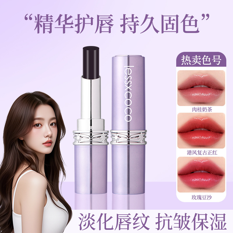 Lipstik Tanpa Noda dari Alam Sihir Hitam