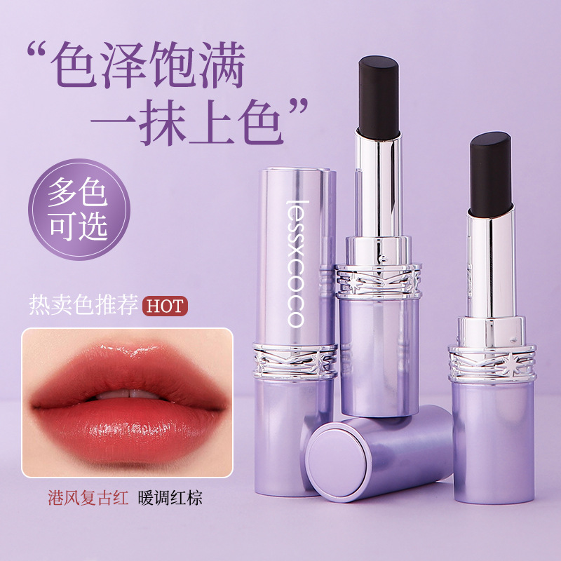 Lipstik Tanpa Noda dari Alam Sihir Hitam