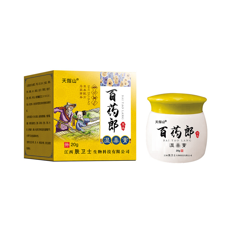 Krim Herbal Tianzhishan Baiyaolang
