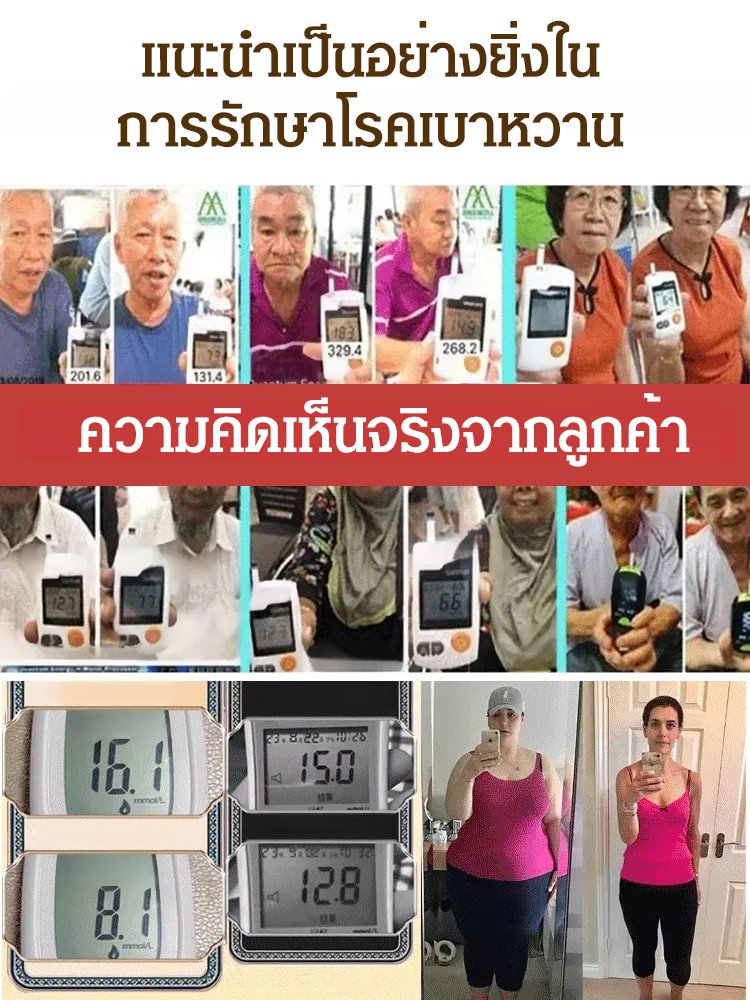 【Perusahaan ในเลือด】Penawarannya bagus