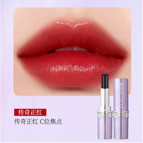 Lipstik Tanpa Noda dari Alam Sihir Hitam