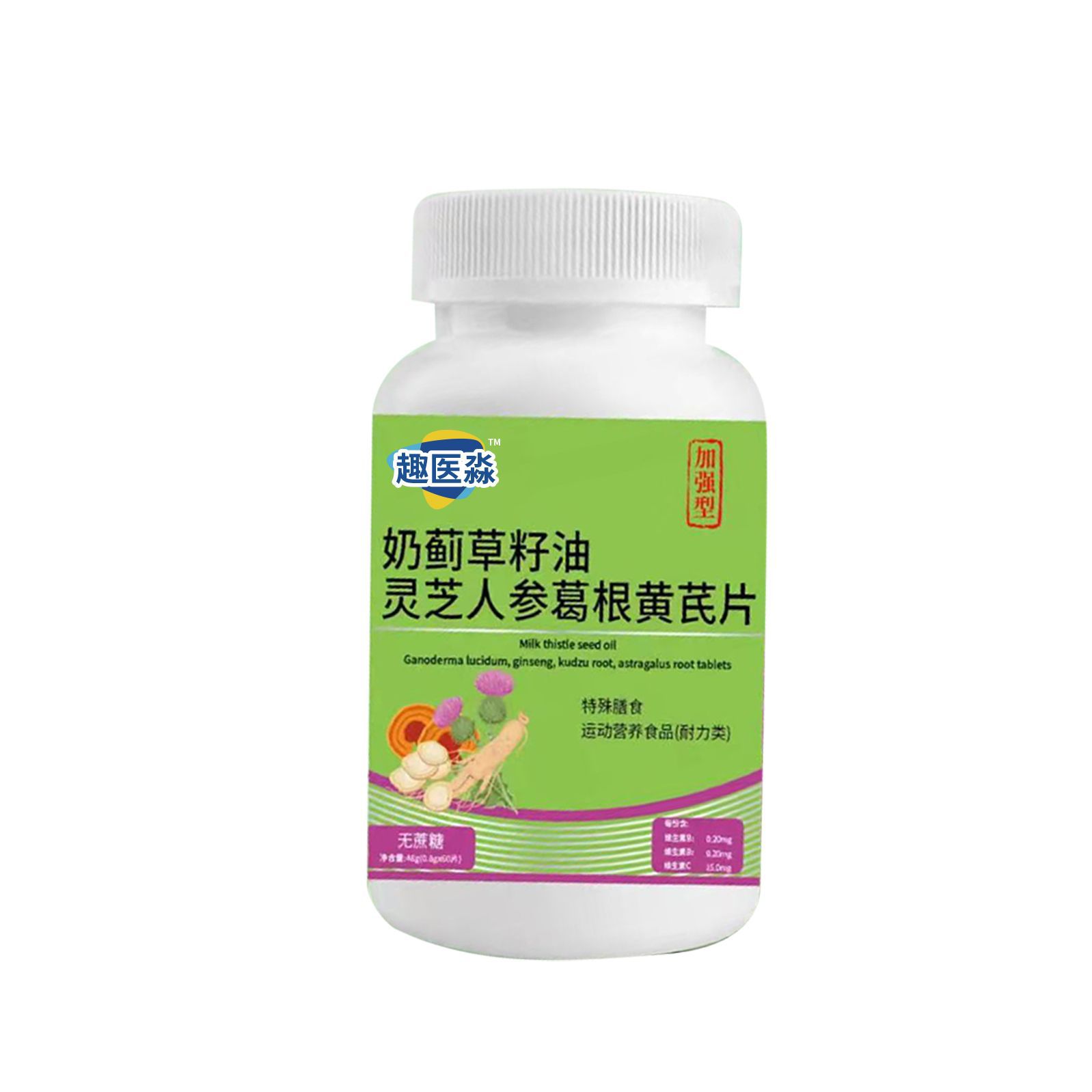 Minyak Biji Milk Thistle Klasik, Ganoderma Lucidum, Ginseng, Akar Kudzu, Tablet Astragalus