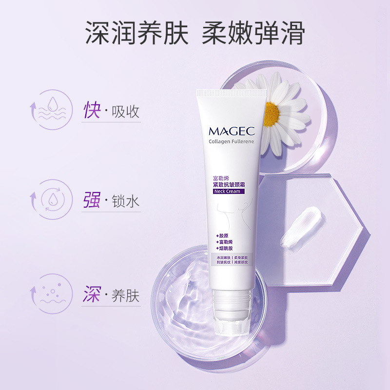 Krim Pengencang dan Anti Kerut Fullerene