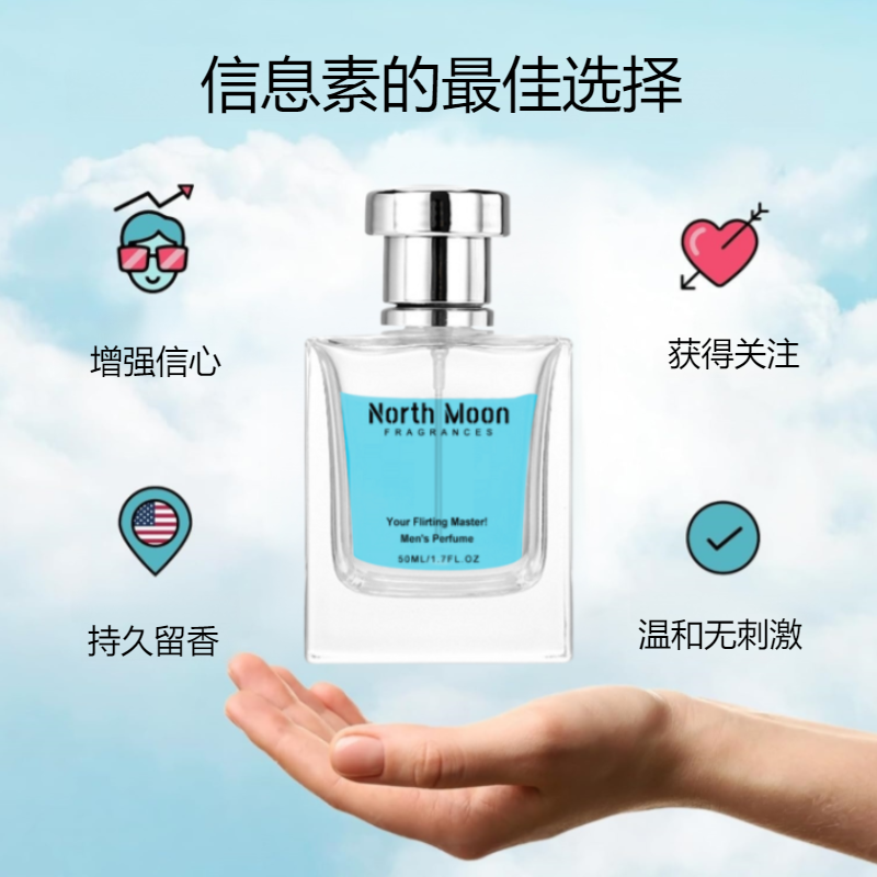 Parfum Tubuh, Lembut dan Portabel, Cocok untuk Kencan, Aroma Tahan Lama