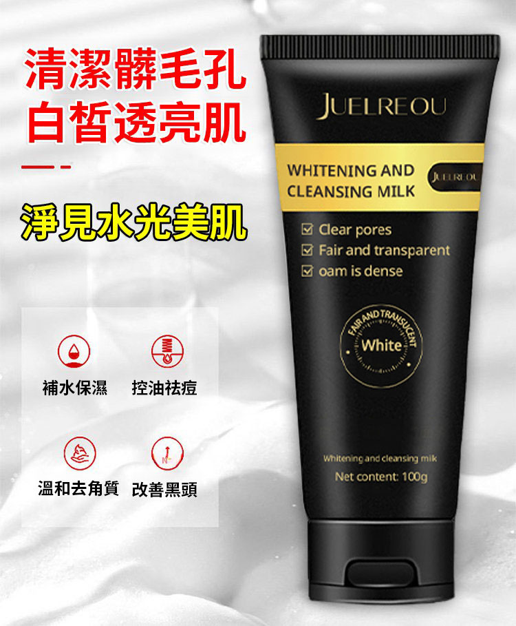 7f73cbcb-7c8b-426b-8ee1-5eb592d165ad.jpg