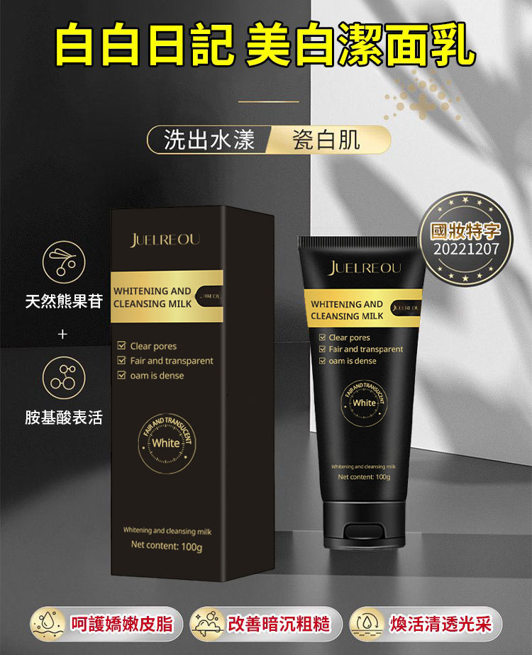 fd9c8aaa-a008-4d73-bbf5-55b83afe5c99.jpg