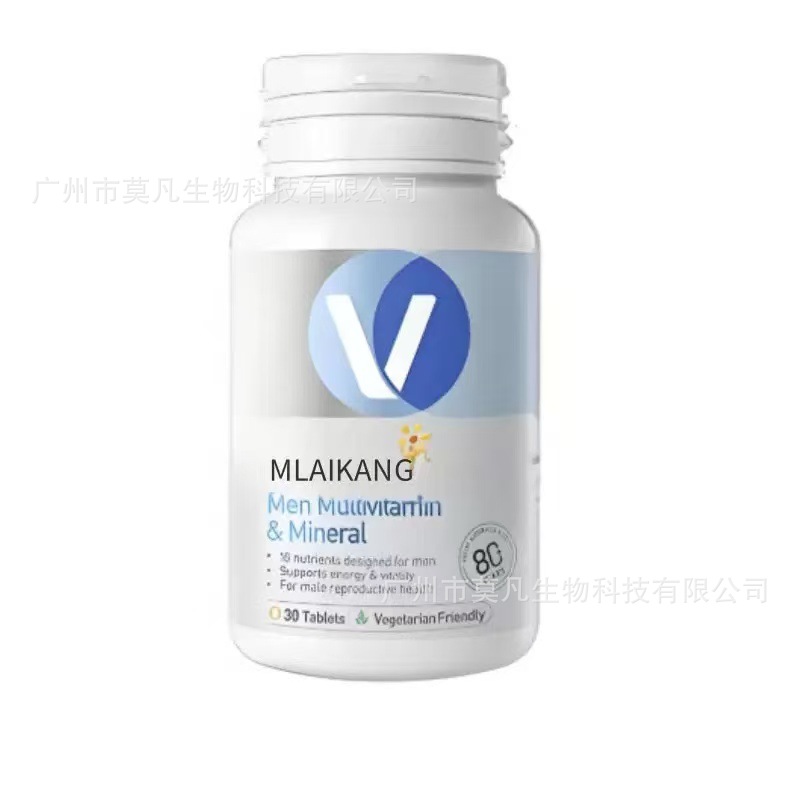 Tablet multivitamin dan mineral