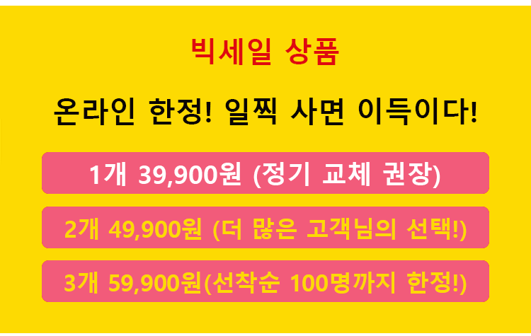 KR-1144873-HFH-全新提拉面雕紧致面罩MAX-秦丹_02.png