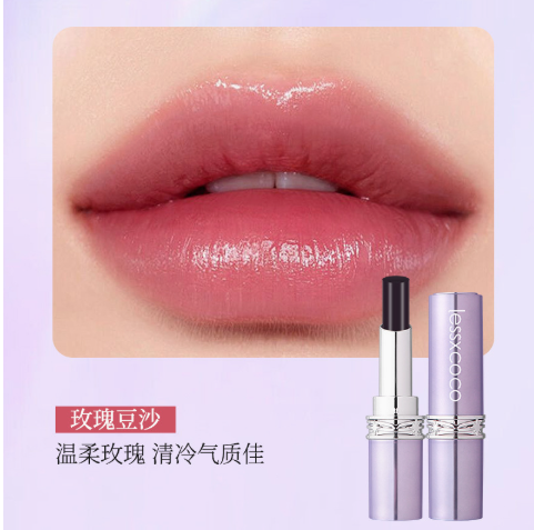 Lipstik Tanpa Noda dari Alam Sihir Hitam