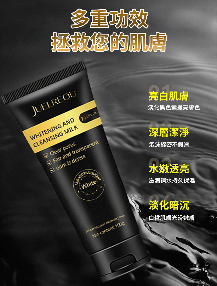 8674ec4d-1293-4b63-af84-f1a7cb178d4d.jpg
