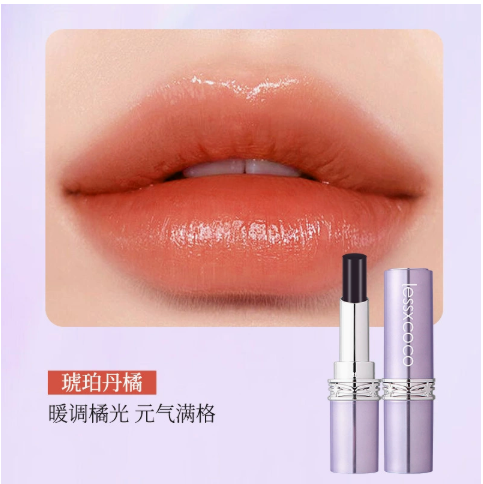 Lipstik Tanpa Noda dari Alam Sihir Hitam