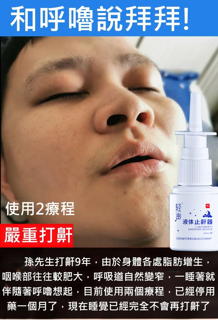 补充_02.jpg