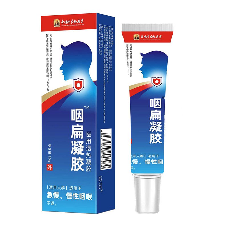 [Mencegah Faringitis Berulang] Gel Faring Li Shizhen