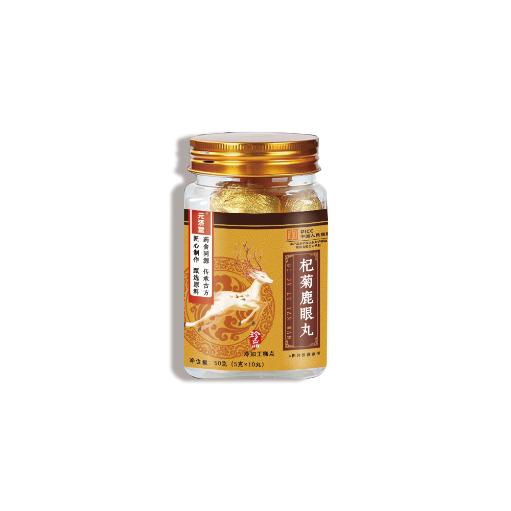 Pil Kikukagane